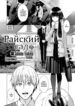 Cover 57046