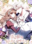 Cover 57064