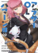 Cover 57065