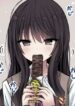 Cover 57071