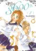 Cover 57090