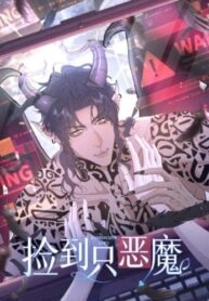 Cover 57101