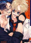 Cover 57102
