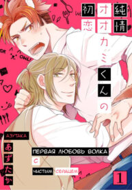 Cover 57104