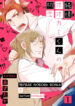 Cover 57104
