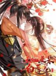 Cover 57117