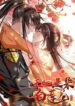 Cover 57117