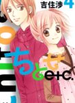 Cover 57118