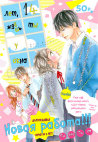 Cover 57125
