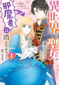 Cover 57127