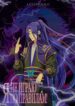 Cover 57132