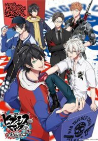 Cover 57147