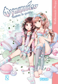 Cover 57200
