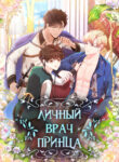 Cover 57202