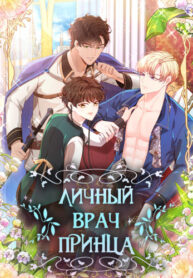 Cover 57202