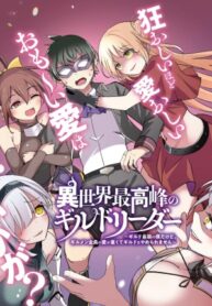 Cover 57204