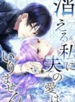 Cover 57220