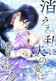 Cover 57220