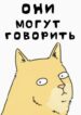 Cover 57242