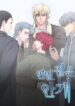 Cover 57255