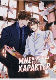 Cover 57256