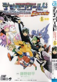 Cover 57285