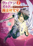 Cover 57295