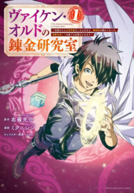 Cover 57295