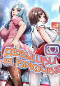 Cover 57297