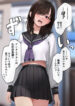 Cover 57313