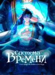 Cover 57317