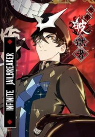 Cover 57320