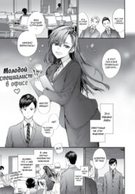 Cover 57333