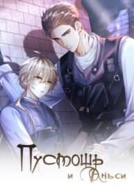 Cover 57342
