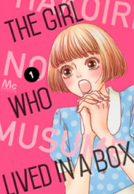 Cover 57349