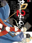 Cover 57351