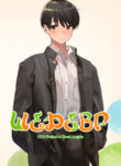 Cover 57352
