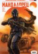Cover 57355