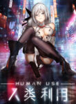 Cover 57379
