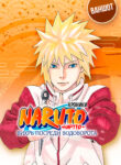 Cover 57380