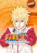 Cover 57380