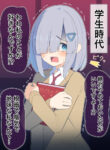Cover 57395