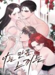 Cover 57398