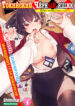 Cover 57399