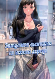 Cover 57401