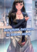 Cover 57401