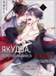 Cover 57404
