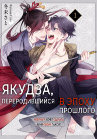 Cover 57404