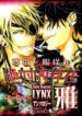 Cover 57405