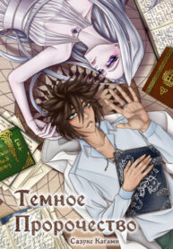 Cover 57419